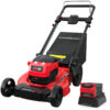 80V 21" Cordless Push Lawn Mower w/ Battery & Charger PS76821-W