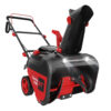 21'' 212cc Single Stage Gas Snow Blower DB7006B(old)